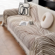 Sofa Cover